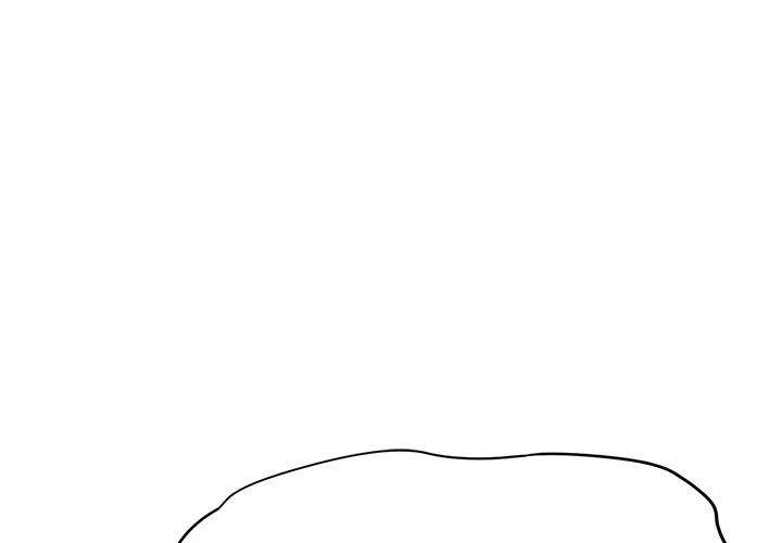 My Stepmom - Chapter 30 - Andromeda 11 page 1 hentai porn comic manga doujin